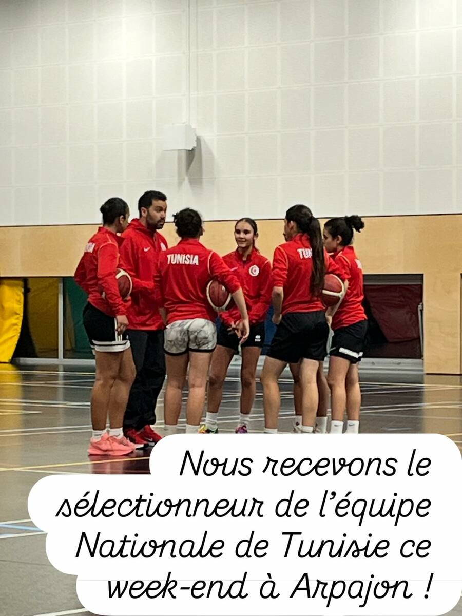 Visite du sélectionneur de l'équipe nationale de Tunisie ce Week-end